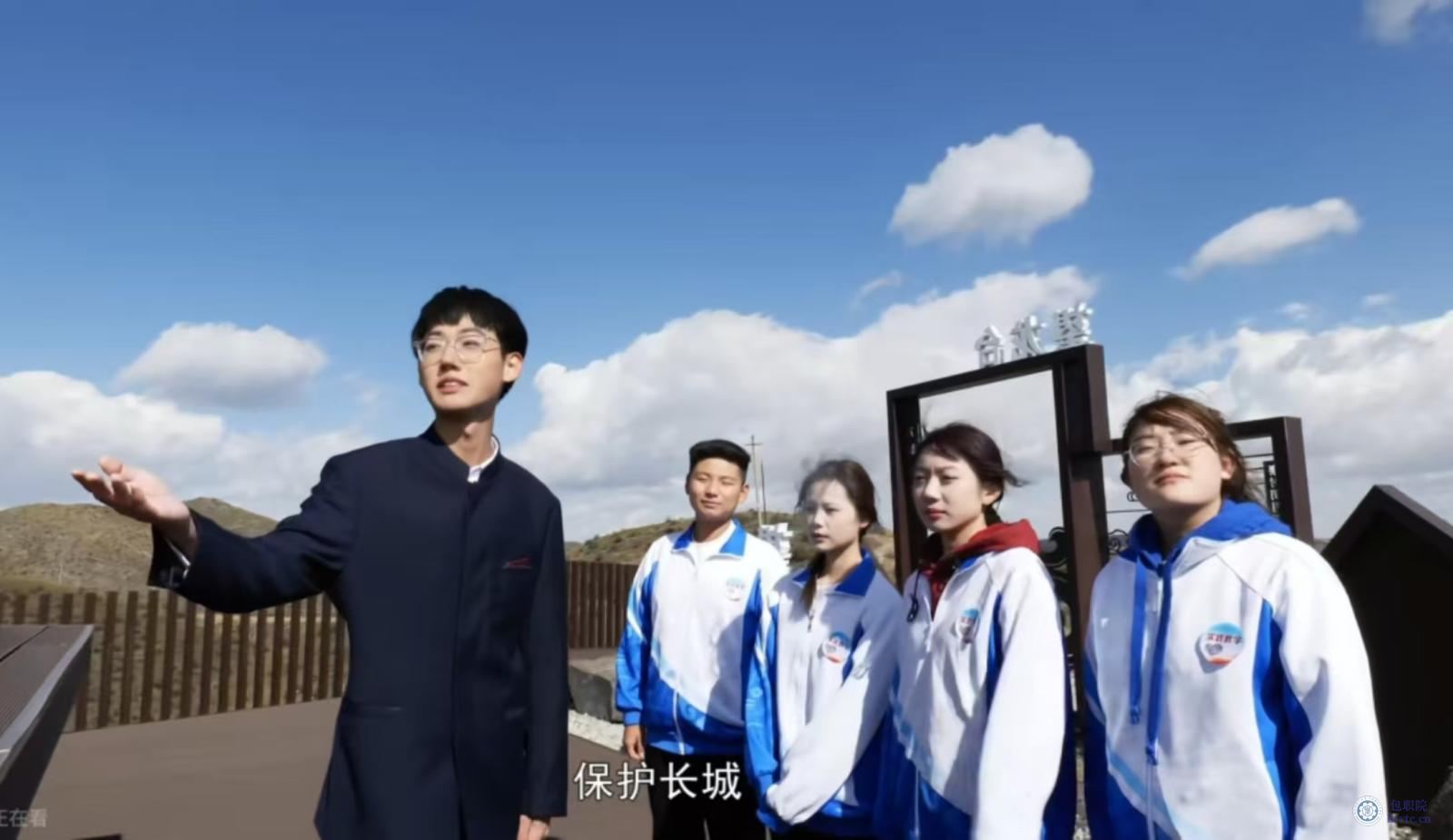 《讲好秦汉长城故事 铸牢中华民族共同体意识》剧照2.jpg