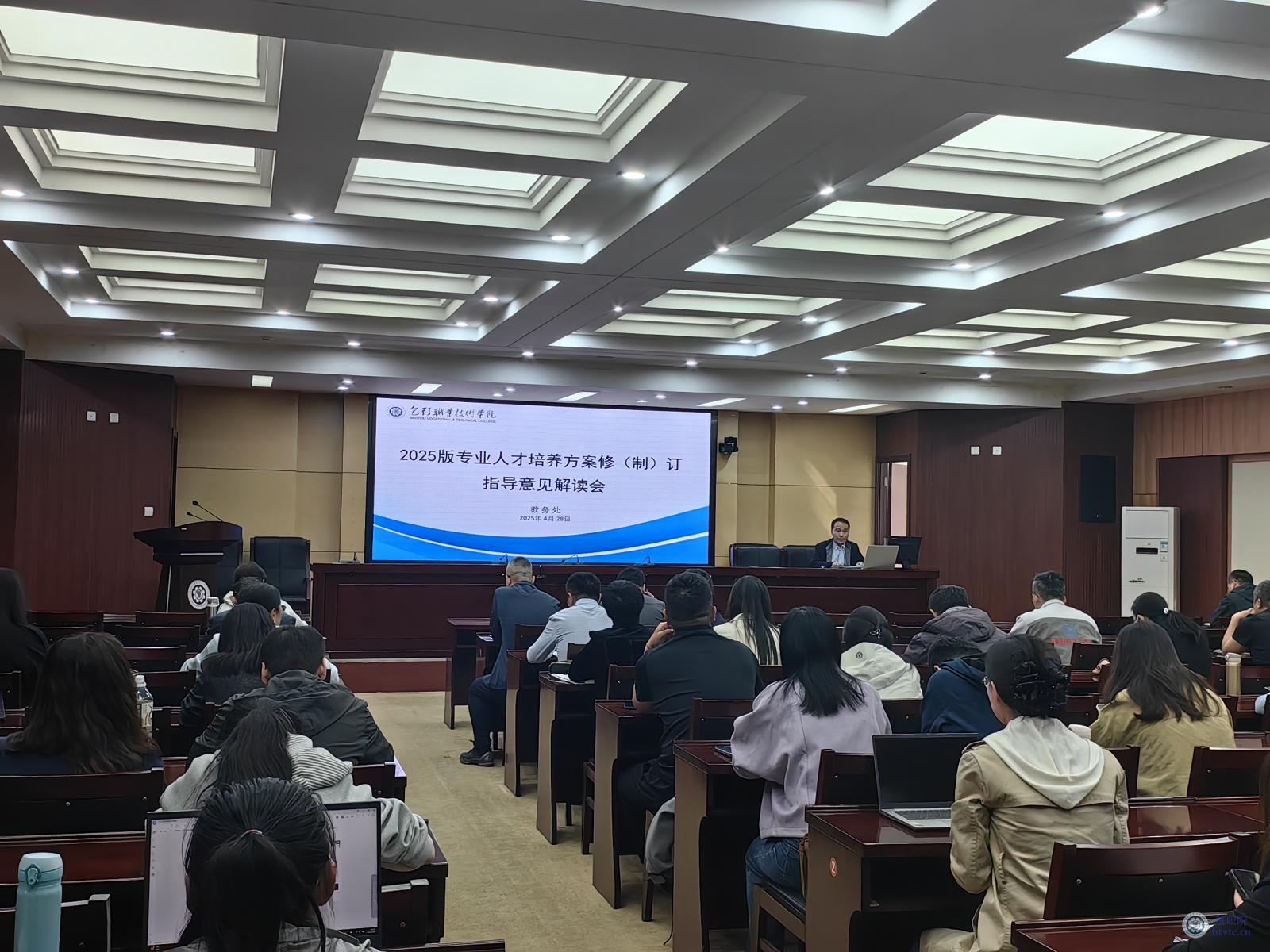教学研究会1.jpg 教学研究会1.jpg