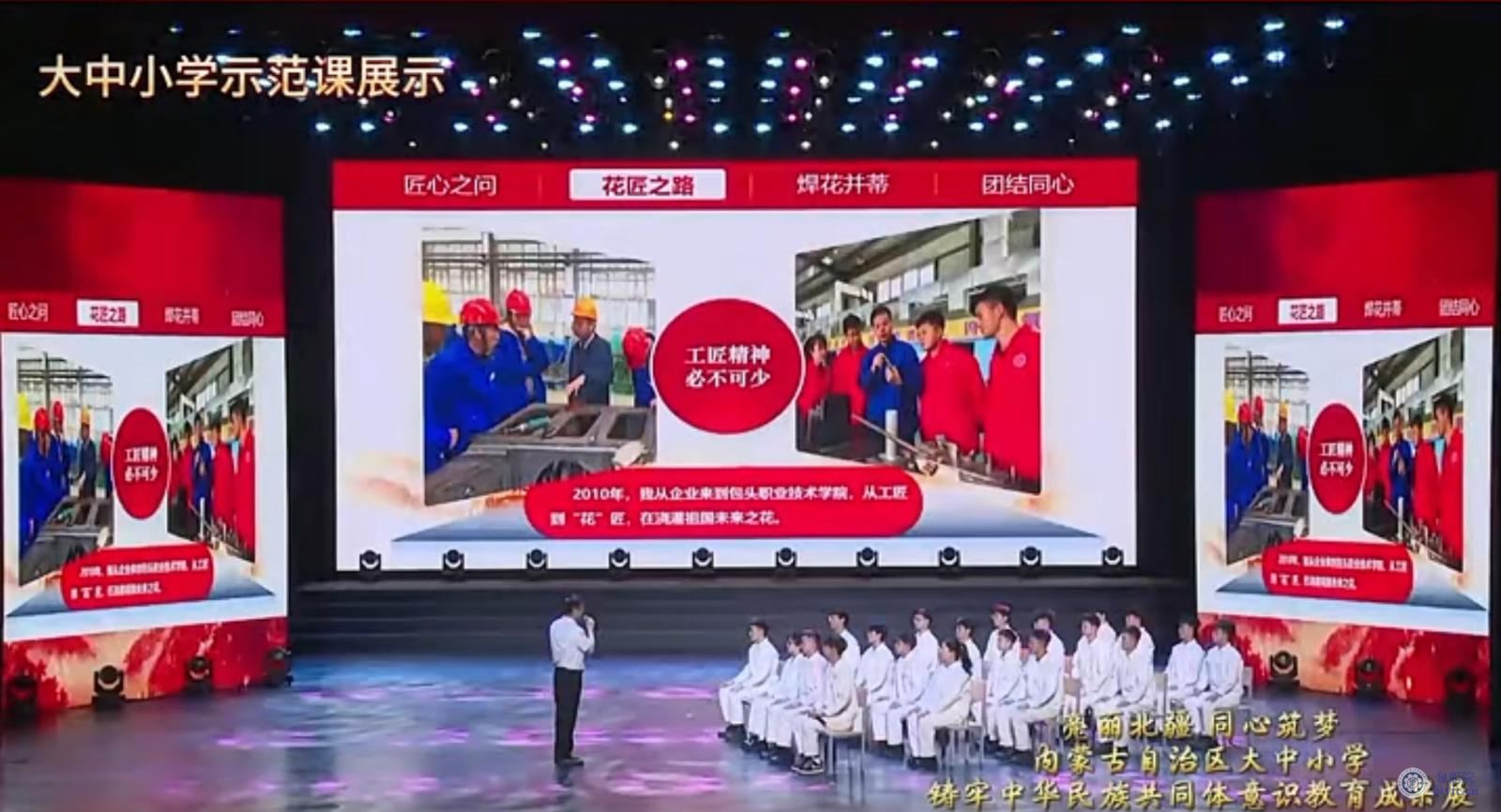 微信图片_20250621181459.jpg