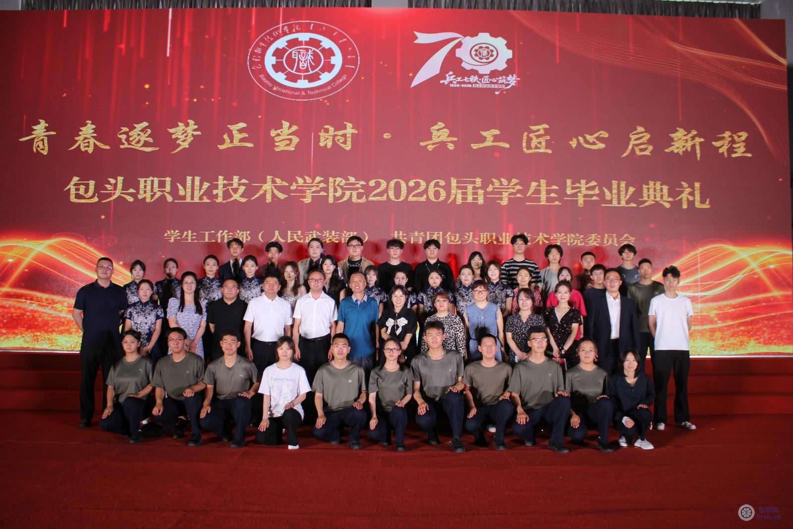 IMG_9688.JPG